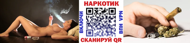 Хочу наркоту Сухиничи Cocaine МЕФ ГАШИШ Каннабис
