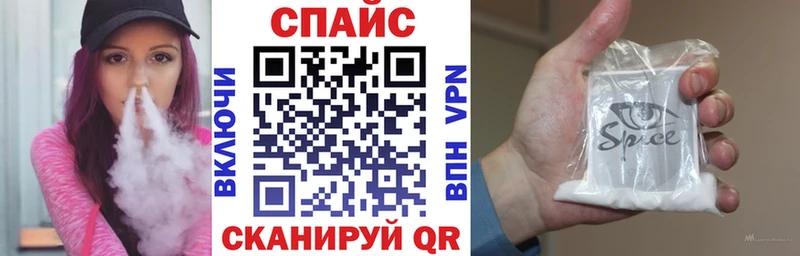 где найти наркотики  Сухиничи  kraken ССЫЛКА  БУТИРАТ BDO 