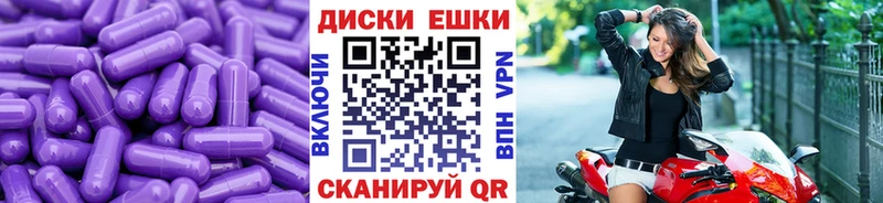 ссылка на мегу tor  Сухиничи  Ecstasy Cube 