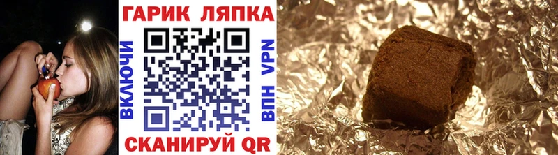 Гашиш индика сатива  цена наркотик  Сухиничи 