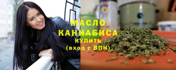 прущие грибы Арсеньев