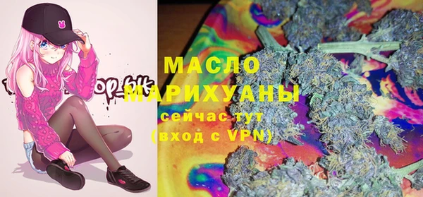 MDMA Premium VHQ Аркадак