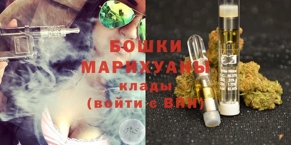 ALPHA PVP Армянск
