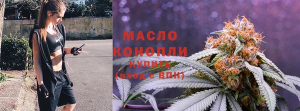прущие грибы Арсеньев