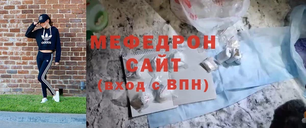 MDMA Premium VHQ Аркадак