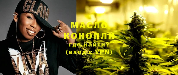 прущие грибы Арсеньев