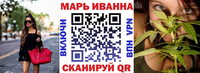 где купить наркотик  Сухиничи  Конопля тримм 